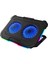 Rampage Sirius S46 Rgb Işıklı 2 Fanlı Yükseklik Ayarlı 125 -125-15 2 USB Port Notebook Soğutucu 1