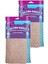 Ultra Emici 2’li Mikrofiber Bez İkili Paket 1
