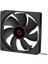 Frisby FCL-F12B Frisby Kasa Fanı (120MM) 1
