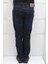 Fistan Store Erkek Lacivert Yüksek Bel Rahat Kesim Boru Paça Jean Pantolon 4