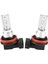 H8 H11 H16 LED Sis Lambası Ampulü, H16 LED Sis Lambası Yüksek Güçlü CSP-Y11, Soğuk Beyaz 6500K (2'li Paket) (Yurt Dışından) 1