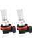 H8 H11 H16 LED Sis Lambası Ampulü, H16 LED Sis Lambası Yüksek Güçlü CSP-Y11, Soğuk Beyaz 6500K (2'li Paket) (Yurt Dışından) 2