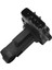 Mazda Için Maf Kütle Hava Akış Sensörü L321-13-215 197400-2010 (Yurt Dışından) 1