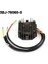 3BJ-76060-0 Tohatsu Doğrultucu Dıştan Takmalı Voltaj Regülatörü Tohatsu MFS15C MFS20C MFS15D MFS20C MFS20 Için (Yurt Dışından) 4