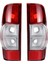 2 Adet Araç Arka Stop Lambası Fren Lambası Ampulsüz Stop Lambası Isuzu Rodeo Dmax Pickup 2007, 2008, 2009, 2010, 2011, 2012 (Yurt Dışından) 4