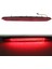 2002 2003-2008 Bmw E85 Z4 Için Arka Bagaj 3. Üçüncü Fren Stop Lambası LED Kırmızı Mercek 63256930246 (Yurt Dışından) 4