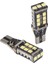 Süper Parlak Beyaz Canbus LED Ampul Araç Geri Vites Lambası 912 921 T15 W16W (Yurt Dışından) 4