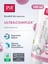 Ultra Complex Diş Macunu Koruyucu Etkiyle 100 ml Aromasız Hassas Dişler İçin 3