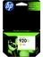 Hp 920XL Yellow Sarı Yüksek Kapasiteli Kartuş CD974AE 1