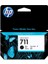 Hp 711 Black Siyah 38ML Plotter Kartuşu CZ129A 1