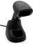 Datalogic Quickscan QW2520 Karekod 2d Okuyucu USB Bağlantılı Stant Dahil 1