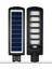 Horoz Compact 300W LED Solar Sokak Armatürü 1567LM 6400K Smd LED Beyaz Işık Su Geçirmez Kumandalı 1