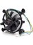Hadron HDX1515 Cpu Fan Universal 775 Pin 12CM Siyah 1