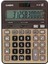 Casio Ds-2b-Gd Profesyonel 12 Hane Masa Üstü Hesap Makinesi 1