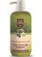Eyüp Sabri Tuncer 600ML Şampuan Doğal Zeytinyağlı Pet Şişe 1