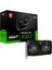 Msi Geforce RTX4060TI Ventus 2x Black 8gb Oc Gddr6 128 Bit Dlss 3 Ekran Kartı 1