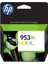 Hp 953XL Yellow Sarı Yüksek Kapasite Kartuş F6U18AE 1