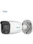 Hilook IPC-B129H 2mp 4mm Colorvu Ip Bullet Kamera 7-24 Sürekli Renkli Görüntü, 1