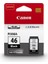 Canon Pg-46 Black Siyah Mürekkep Kartuş E404-414-474 E3140 1