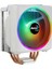 Aerocool AE-CC-CYLN4F-W Cylon 4f Beyaz 12CM Argb Şeffaf Fan Işlemci Soğutucu 1