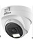 Dahua HAC-T1A21-U-IL-A 2mp Akıllı Çift Işıklı Hdcvı 25 mt Dome Kamera 1