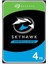 Seagate 4tb Skyhawk Rv ST4000VX016 3.5" 5900RPM 256MB 7X24 Güvenlik HDD (Koyuncu Distribitör Ürünü) 1