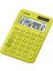 Casio MS-20UC-YG 12 Hane Sarı Masa Üstü Hesap Makinesi 1
