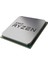 Amd Ryzen 7 5700X Tray 3.4 Ghz 8 Çekirdek 32MB Cache Am4 Soket 7nm Işlemci Kutusuz 1