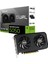 Asus Dual Geforce RTX5050 Oc Edition DUAL-RTX5050-O8G-NVIDIA 8gb Gddr6 Dlss 4 128 Bit Ekran Kartı 1