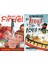Bunun Adı Findel (Andrew Clements) ve Bu Kediler Bir Acayip (Nehir Aydın Gökduman) 1
