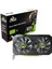 Axle Geforce GTX1660 Super Ver.1.12 AX-GTX1660S 6gb Gddr6 192BIT DX12 Gaming (Oyuncu) Ekran Kartı 1