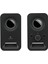 Logitech 980-000814 Z150 3W Siyah 1+1 Rms Multimedya Stereo Hoparlör 1