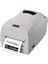 Argox OS-214 Plus Usb, Seri, Lpt Termal-Termal Transfer Barkod Yazıcı 1