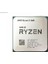 Amd Ryzen 5 3600 Mpk 3.60GHZ 32MB Am4 (65W) Kutusuz Tray Işlemci 1