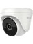 Hilook THC-T123-M 2mp 2.8mm Metal Kasa Ahd Dome Kamera 1