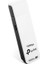 Tp-Link TL-WN727N 150 Mbps Kablosuz USB Adaptör 1