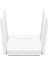 Tp-Link Mercusys AC10 Dual Bant 4 Port Kablosuz Router AC1200 1