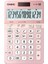 Casio JS-40B-PK Pembe Profesyonel 14 Hane Masa Üstü Hesap Makinesi 1