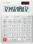 Casio DC-12M-W 12 Hane Masa Üstü Hesap Makinesi 2