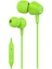 S-Link SL-KU160 Mobil Telefon Uyumlu Yesili Kulak Içi Mikrofonlu Kulaklık 2