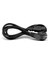 Dark DK-CB-PSC150 150CM Power Supply Güç Kablosu Iec 320 - C13 - 250V - Euro Plug 1