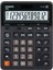 Casio GX-12B 12 Hane Masa Üstü Hesap Makinesi 1