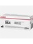 Canon CRG-064 Bk Black Siyah 6.000 Sayfa Toner MF832 1