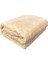 Prestige Kalın Embos Çift Kişilik Battaniye (220x240)-Bej Yeni Desen 2