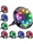 Litae Trend 4'lü Solar Panelli Kazıklı Rgb Zemin LED (Güneş Enerjili) 1