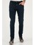 Pamuklu Slim Fit Yüksek Bel Dar Paça Jeans Erkek Kot Pantolon 3300C47TOKYO 1