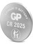 Gp Batteries CR2025 2025 Boy Lityum Düğme Pil, 3 Volt, Tekli Kart 1
