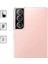 Ally Sm Galaxy S21 Hd 3D Full Tempered Cam Kamera KORUYUCU-(5775) - M059R815-K88059 3