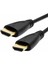 Inca IHK-18T 1,8mt 1,4 V 3D Altın Uçlu HDMI Kablo Örgülü 1