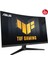 31.5 Asus Tuf Gamıng VG32VQM5B 250HZ 0.5ms Monıtor 3
